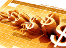Discover how to shift beliefs that hold you back
